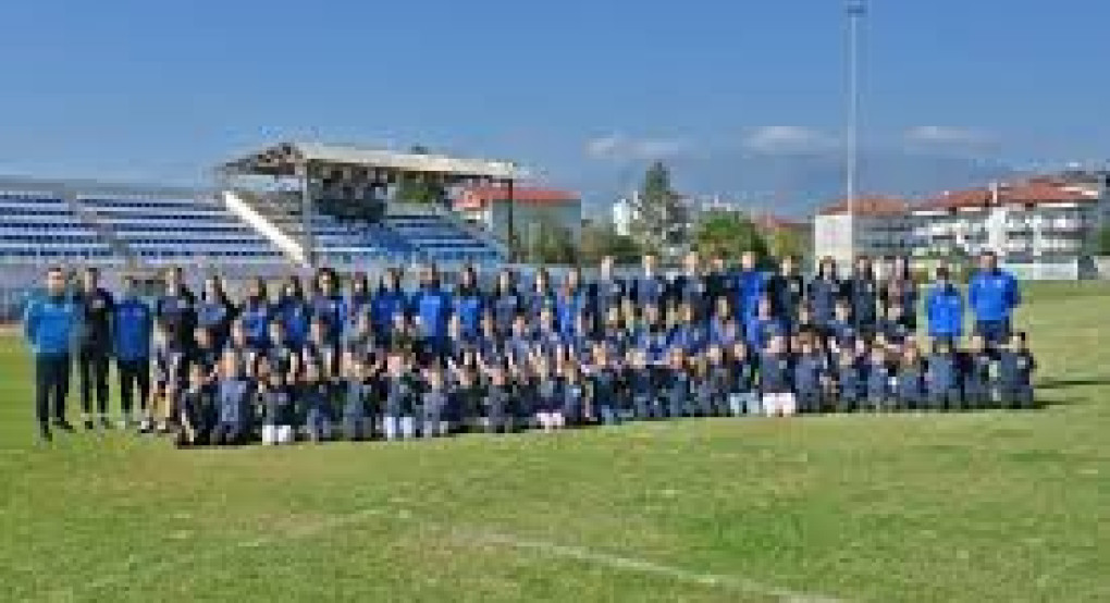 Ανοιχτή Πρόσκληση του Δήμου Αλμωπίας προς τα Αθλητικά Σωματεία της Αριδαίας Ανοιχτή Πρόσκληση του Δήμου Αλμωπίας προς τα Αθλητικά Σωματεία της Αριδαίας