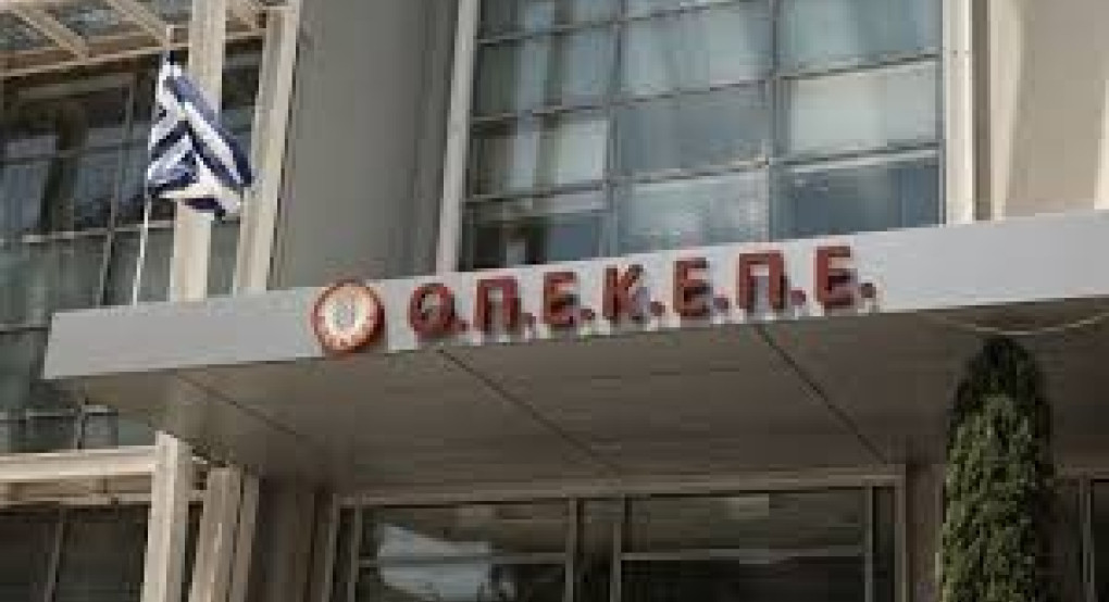 Κώστας Τσιάρας: Οριζόντιοι έλεγχοι σε ΟΠΕΚΕΠΕ και βιολογικά προγράμματα – Στο μικροσκόπιο και οι πιστοποιητικοί φορείς Κώστας Τσιάρας: Οριζόντιοι έλεγχοι σε ΟΠΕΚΕΠΕ και βιολογικά προγράμματα – Στο μικροσκόπιο και οι πιστοποιητικοί φορείς