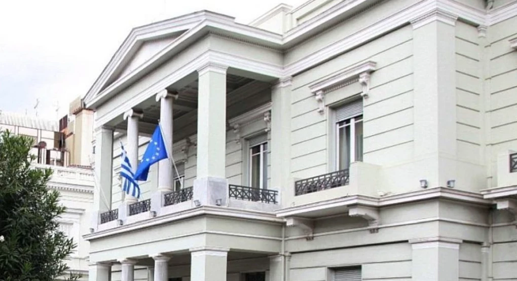 Το ΑΣΕΠ ανακοίνωσε 145 μόνιμες προσλήψεις στο Υπουργείο Εξωτερικών Το ΑΣΕΠ ανακοίνωσε 145 μόνιμες προσλήψεις στο Υπουργείο Εξωτερικών