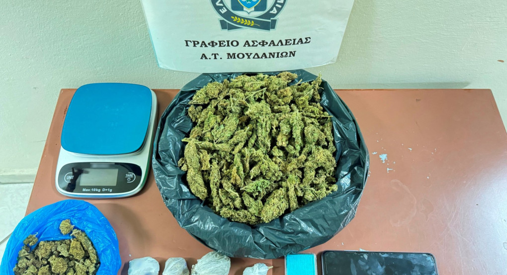 Συνελήφθησαν 2 άτομα, σε διαφορετικές περιπτώσεις, για παραβάσεις της νομοθεσίας περί ναρκωτικών Συνελήφθησαν 2 άτομα, σε διαφορετικές περιπτώσεις, για παραβάσεις της νομοθεσίας περί ναρκωτικών