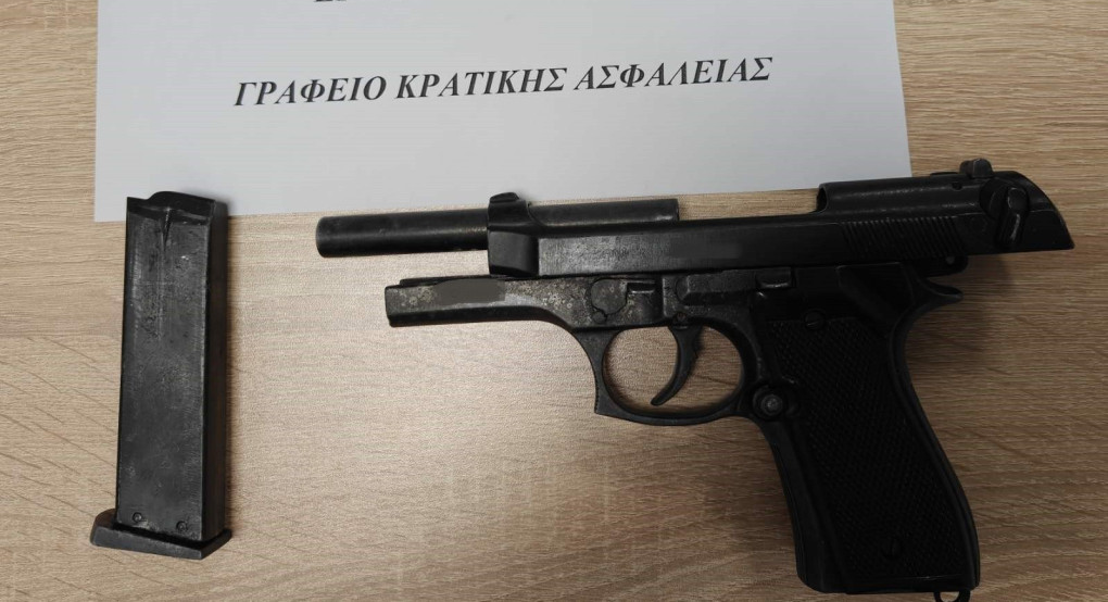 Κιλκίς: Σύλληψη για κατοχή πιστολιού κρότου με γεμιστήρα Κιλκίς: Σύλληψη για κατοχή πιστολιού κρότου με γεμιστήρα