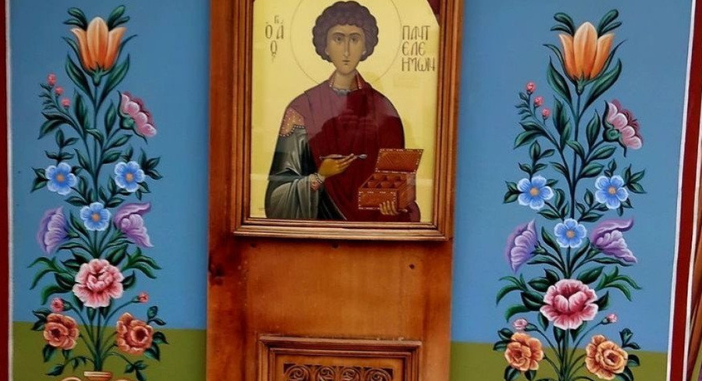 Πανήγυρις Ιερού Ναού Αγίου Παντελεήμονος στο Νοσοκομείο Γιαννιτσών