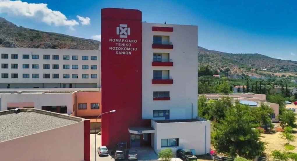 Κρήτη: Στο νοσοκομείο 4χρονο παιδί που ήπιε πετρέλαιο Κρήτη: Στο νοσοκομείο 4χρονο παιδί που ήπιε πετρέλαιο