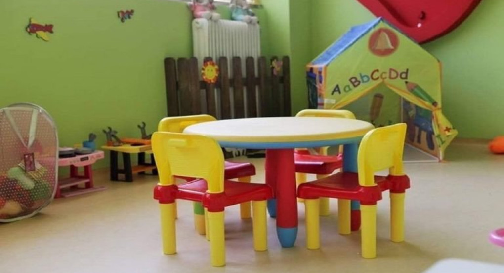 Ανοιχτή η πλατφόρμα της ΕΕΤΑΑ για αιτήσεις σε δημοτικούς βρεφικούς, παιδικούς και βρεφονηπιακούς σταθμούς του Δήμου Κιλκίς