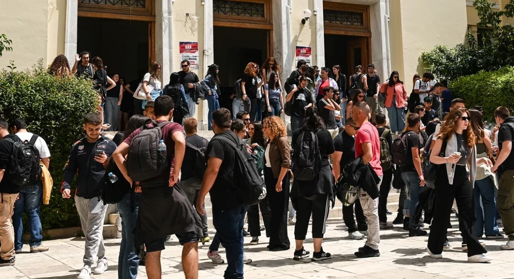 Αλλαγές στη διαδικασία μετεγγραφών φοιτητών – Ζαχαράκη: Οφείλουμε να κάνουμε ευκολότερο τον προγραμματισμό των οικογενειών Αλλαγές στη διαδικασία μετεγγραφών φοιτητών – Ζαχαράκη: Οφείλουμε να κάνουμε ευκολότερο τον προγραμματισμό των οικογενειών