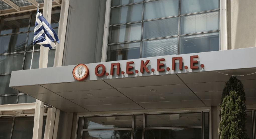 ΟΠΕΚΕΠΕ: Ο αιφνιδιασμός από την κυβέρνηση με την Εξεταστική - Για «συγκάλυψη» μιλάει η αντιπολίτευση ΟΠΕΚΕΠΕ: Ο αιφνιδιασμός από την κυβέρνηση με την Εξεταστική - Για «συγκάλυψη» μιλάει η αντιπολίτευση