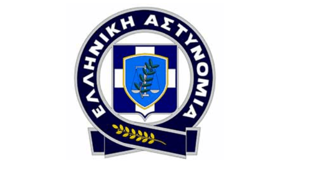 Εξιχνιάστηκαν 22 κλοπές από οχήματα που έγιναν το τελευταίο 8μηνο σε Πιερία και Λάρισα Εξιχνιάστηκαν 22 κλοπές από οχήματα που έγιναν το τελευταίο 8μηνο σε Πιερία και Λάρισα