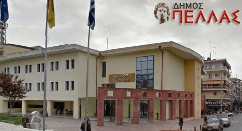 Δήμος Πέλλας: Ανακοίνωση για την παραίτηση Φίλιππου Μηλώση