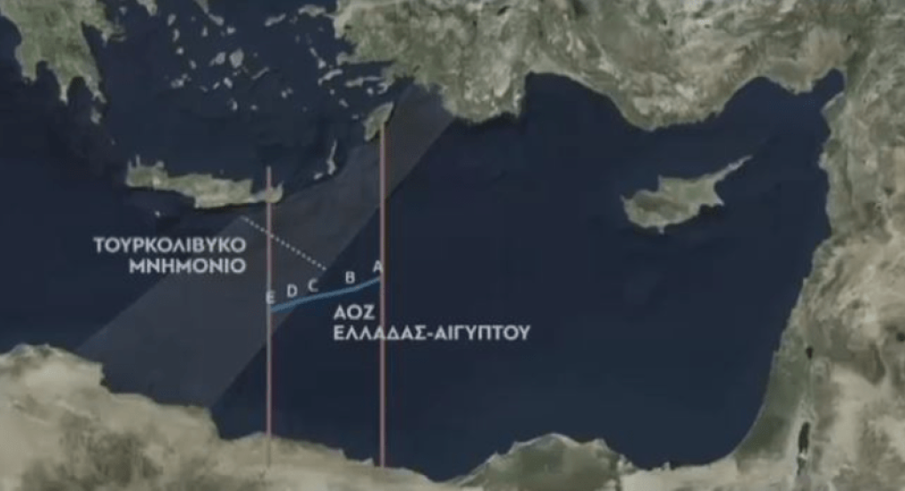 «Έννομα» αποτελέσματα; Από το τουρκολιβυκό «μνημόνιο», στην εισβολή στην Κρήτη και τη ρηματική διακοίνωση «Έννομα» αποτελέσματα; Από το τουρκολιβυκό «μνημόνιο», στην εισβολή στην Κρήτη και τη ρηματική διακοίνωση