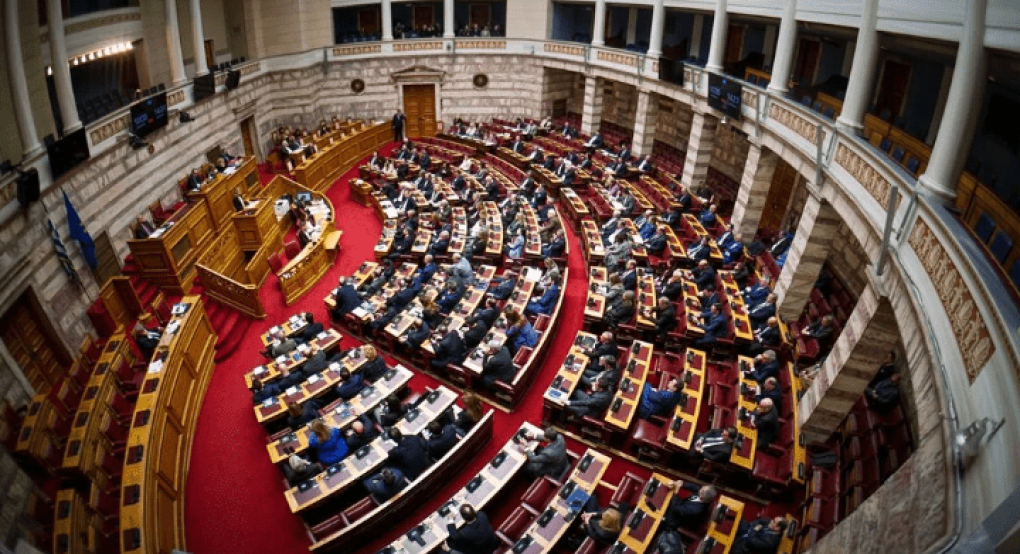 Αντιπαράθεση στη Βουλή με επίκεντρο την πρόταση σύστασης εξεταστικής επιτροπής για ΟΠΕΚΕΠΕ Αντιπαράθεση στη Βουλή με επίκεντρο την πρόταση σύστασης εξεταστικής επιτροπής για ΟΠΕΚΕΠΕ