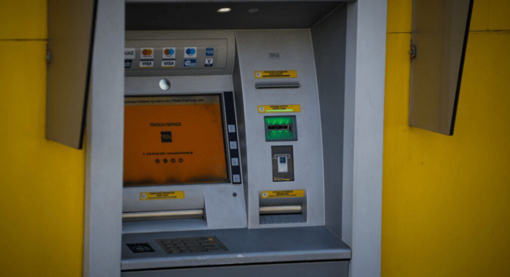 Παύλος Γερουλάνος για τα ATM: Αντί για εξυπηρέτηση των πολιτών, νέες χρεώσεις Παύλος Γερουλάνος για τα ATM: Αντί για εξυπηρέτηση των πολιτών, νέες χρεώσεις