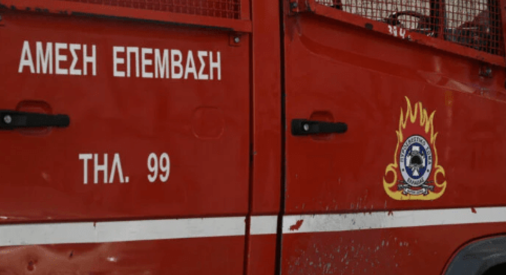 Άγιον Όρος: Φωτιά τώρα σε φορτηγό σε δάσος κοντά στο μοναστήρι του Αγίου Παύλου Άγιον Όρος: Φωτιά τώρα σε φορτηγό σε δάσος κοντά στο μοναστήρι του Αγίου Παύλου