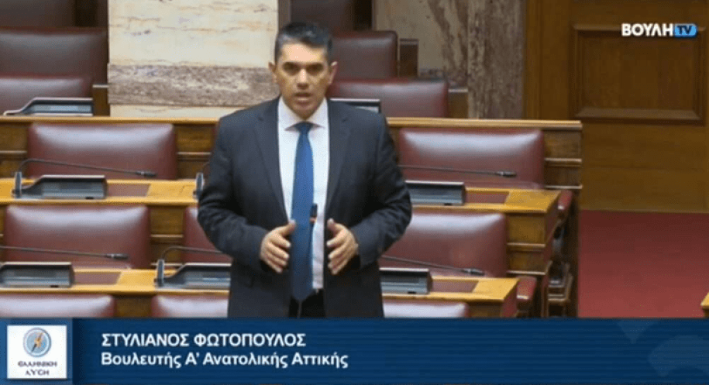 «Αντισυνταγματικότητα του σχεδίου συγχωνεύσεων των φορέων διαχείρισης ﻿ύδατος και κίνδυνος εμπορευματοποίησης του νερού»
