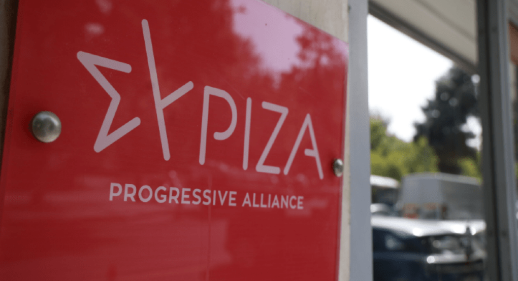 ΣΥΡΙΖΑ-ΠΣ: Παράνομη και επικίνδυνη η εξαγγελία της Τουρκίας για θαλάσσια πάρκα σε Αιγαίο και Αν. Μεσόγειο ΣΥΡΙΖΑ-ΠΣ: Παράνομη και επικίνδυνη η εξαγγελία της Τουρκίας για θαλάσσια πάρκα σε Αιγαίο και Αν. Μεσόγειο