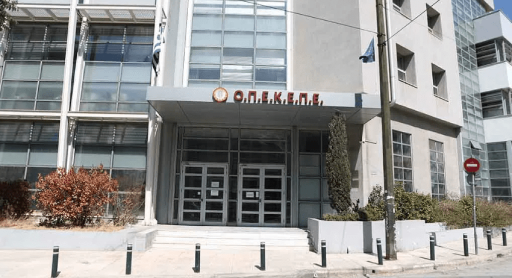 Δημοσίευμα για 1,4 παράνομα ευρώ από τον ΟΠΕΚΕΠΕ σε σύντροφο «γαλάζιας» πολιτεύτριας - Η ίδια το αρνείται κατηγορηματικά