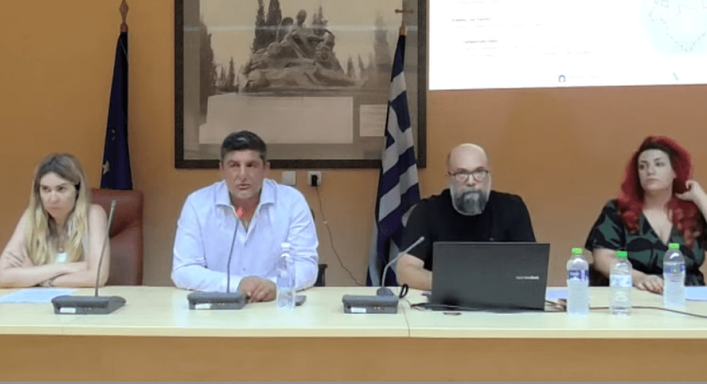 Γιαννιτσά: Εναλλακτικά Σενάρια Χωρικής Ανάπτυξης Τ.Π.Σ. Δήμου Πέλλας (video)