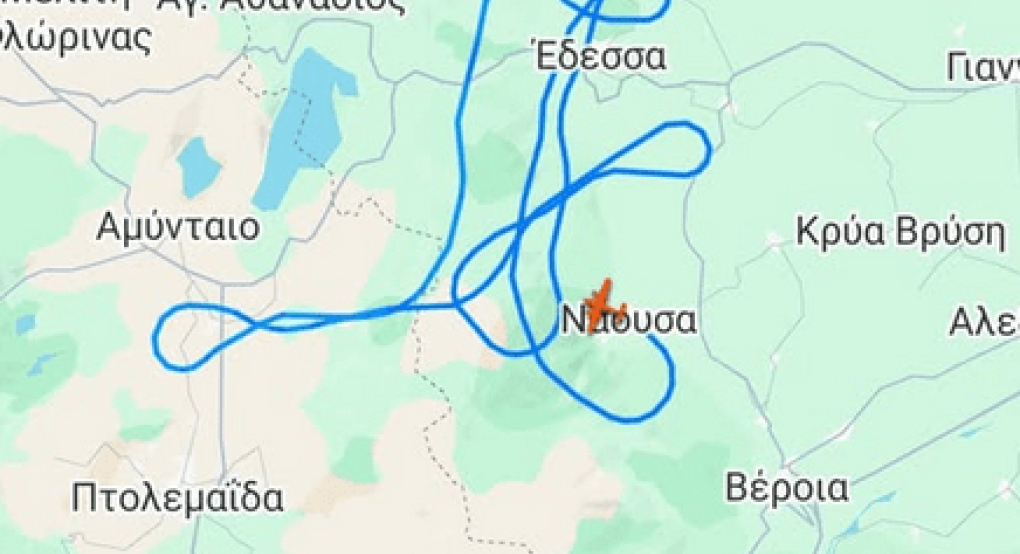Πέλλα/Χρήστος Τσιρανίδης: Το αεροπλανάκι του ΕΛΓΑ και η νύχτα της αγωνίας...