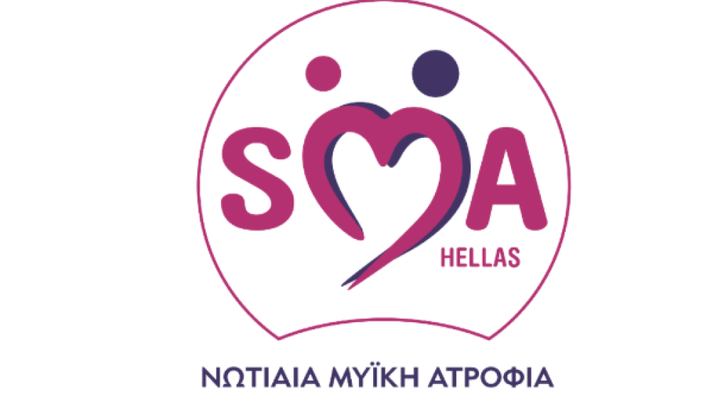 Αριδαία: Φωταγωγείται το άγαλμα του Αγγελή Γάτσου για τη Νωτιαία Μυϊκή Ατροφία (SMA) Αριδαία: Φωταγωγείται το άγαλμα του Αγγελή Γάτσου για τη Νωτιαία Μυϊκή Ατροφία (SMA)