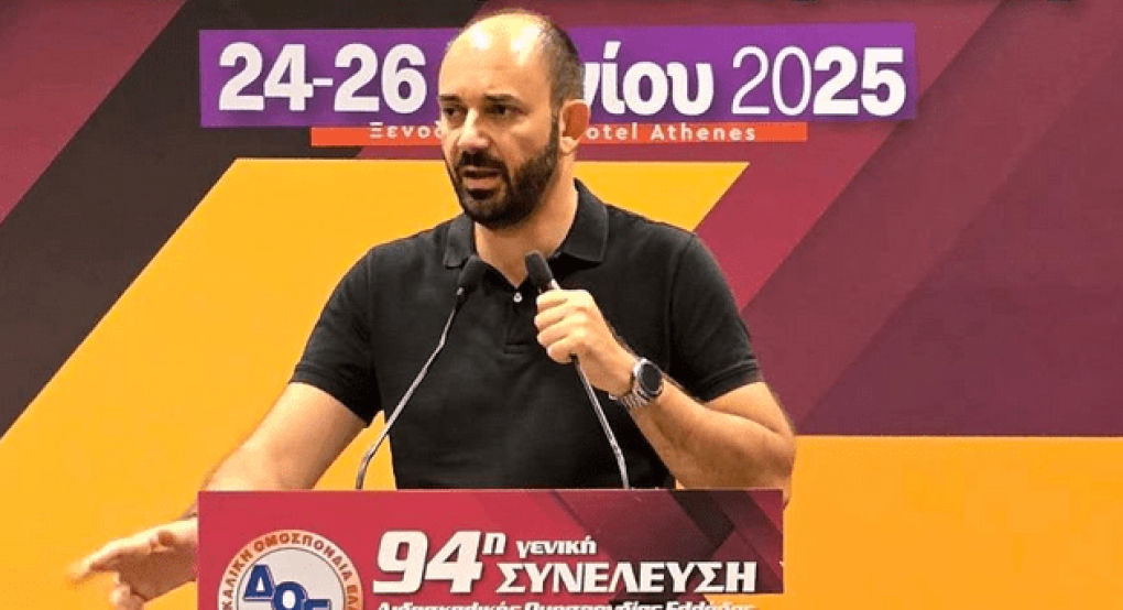 Νέα ενημέρωση από τον Πρόεδρο με "Διευκρινήσεις Δ.Π.Ε. Πέλλας σχετικά με τις συμπληρωματικές μεταθέσεις"