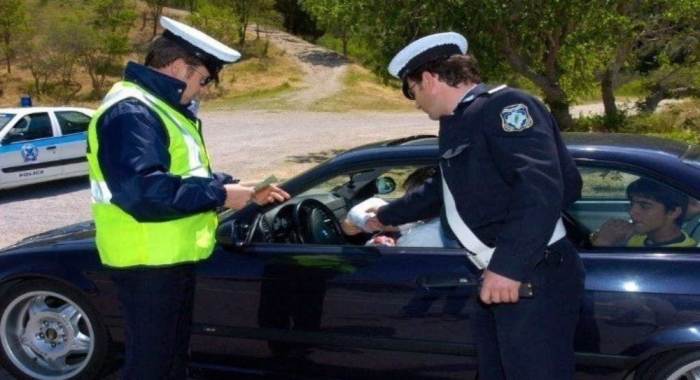 Περισσότερες από 630 παραβάσεις του Κ.Ο.Κ. σε 1.605 ελέγχους στην Κ. Μακεδονία Περισσότερες από 630 παραβάσεις του Κ.Ο.Κ. σε 1.605 ελέγχους στην Κ. Μακεδονία
