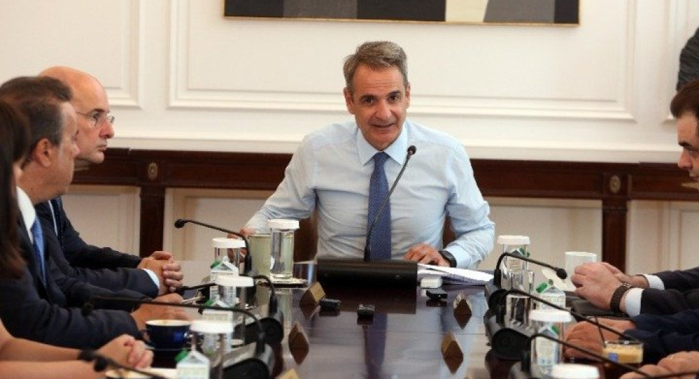 Μητσοτάκης: Θα επιβεβαιώσουμε 12 παρεμβάσεις για την μείωση της γραφειοκρατίας Μητσοτάκης: Θα επιβεβαιώσουμε 12 παρεμβάσεις για την μείωση της γραφειοκρατίας