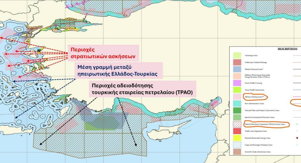ΝΙΚΗ: «Τελικά ήρθαν οι Πρέσπες του Αιγαίου» ΝΙΚΗ: «Τελικά ήρθαν οι Πρέσπες του Αιγαίου»