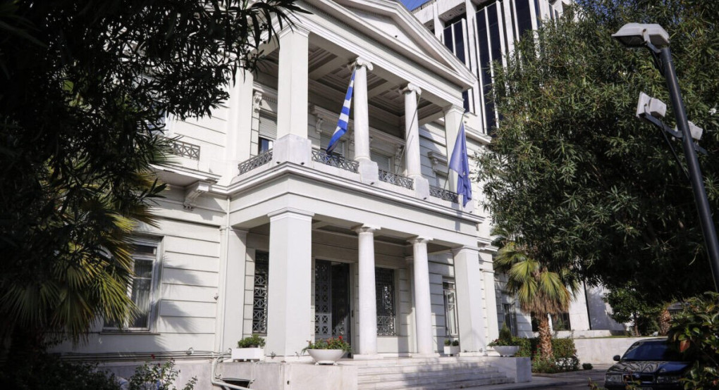 Αθήνα: Καταρρίπτει τους ισχυρισμούς της Λιβύης - Απαντά στη ρηματική διακοίνωση με χάρτες στον ΟΗΕ Αθήνα: Καταρρίπτει τους ισχυρισμούς της Λιβύης - Απαντά στη ρηματική διακοίνωση με χάρτες στον ΟΗΕ