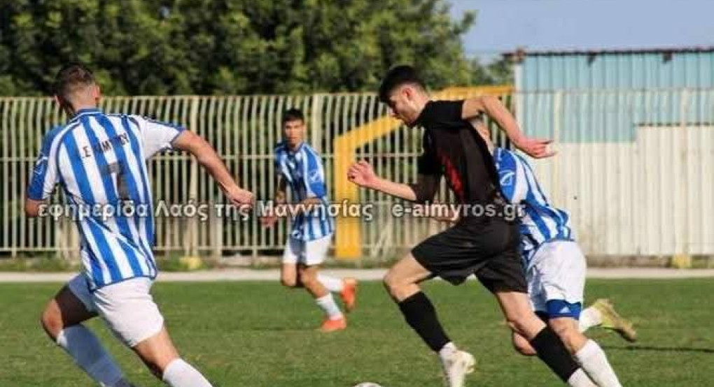 Ώρες μεταγραφών για την Αξο Ώρες μεταγραφών για την Αξο