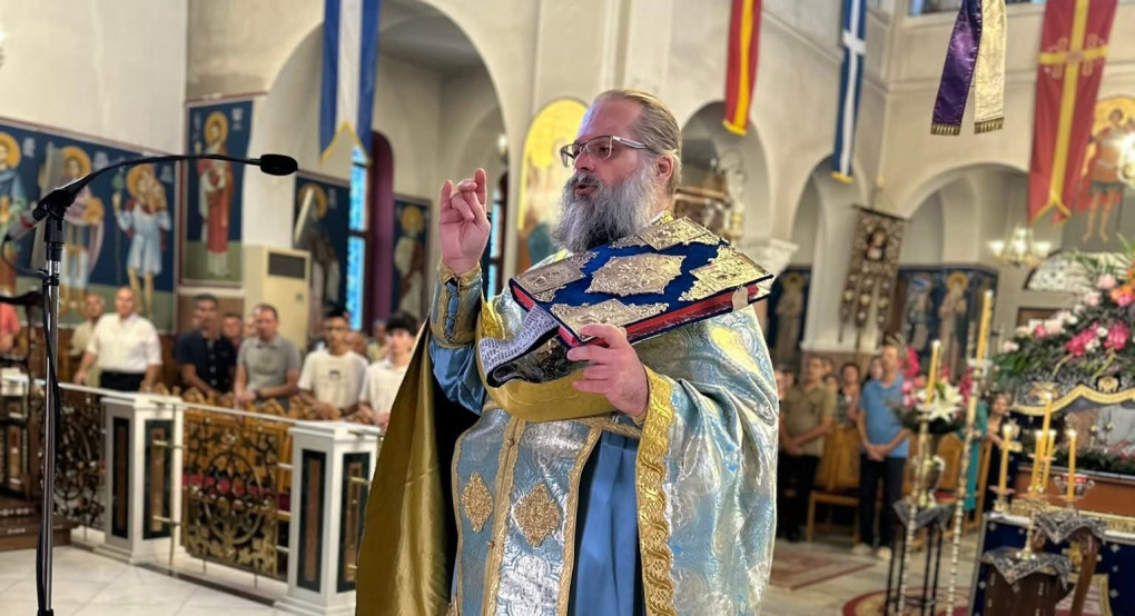Η Εορτή της Κοιμήσεως της Θεοτόκου στον Ιερό Ναό Αγίου Στεφάνου Σκύδρας