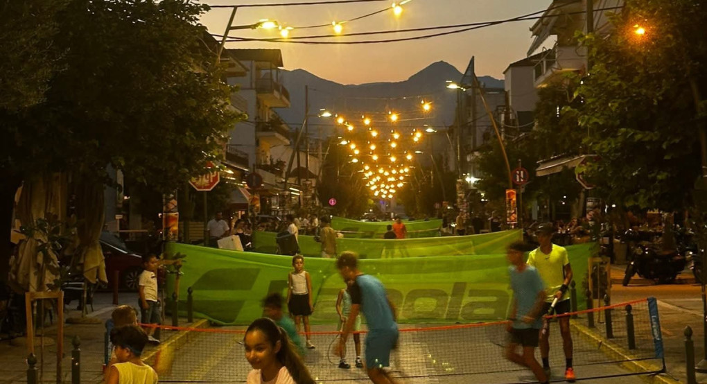 Street Tennis στην Αριδαία – Προεόρτια για τα μεγάλα πρωταθλήματα