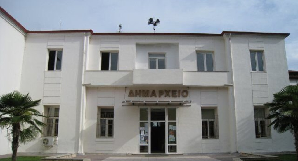 31 Προσλήψεις στη Σκύδρα για την Καθαριότητα Σχολικών Μονάδων
