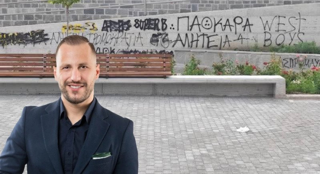Θανάσης Αδαμάκης: «Οι δημόσιοι χώροι είναι κοινή μας περιουσία – Ας προστατεύσουμε το νέο πάρκο» Θανάσης Αδαμάκης: «Οι δημόσιοι χώροι είναι κοινή μας περιουσία – Ας προστατεύσουμε το νέο πάρκο»