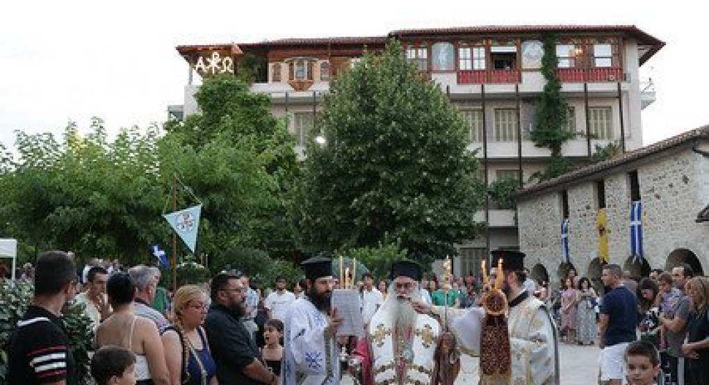 Μητροπολίτης Γουμενίσσης Δημήτριος: Τῆς Παναγίας ἡ τριήμερη γιορτή ζωντάνια κι εὐφροσύνη στήν Γουμένισσα