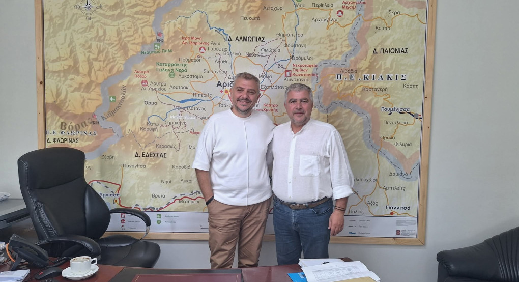 Επίσκεψη του Δημάρχου Πρέβεζας Νίκου Γεωργάκου στον Δήμο Αλμωπίας – Στο επίκεντρο ο Ιαματικός Τουρισμός Επίσκεψη του Δημάρχου Πρέβεζας Νίκου Γεωργάκου στον Δήμο Αλμωπίας – Στο επίκεντρο ο Ιαματικός Τουρισμός