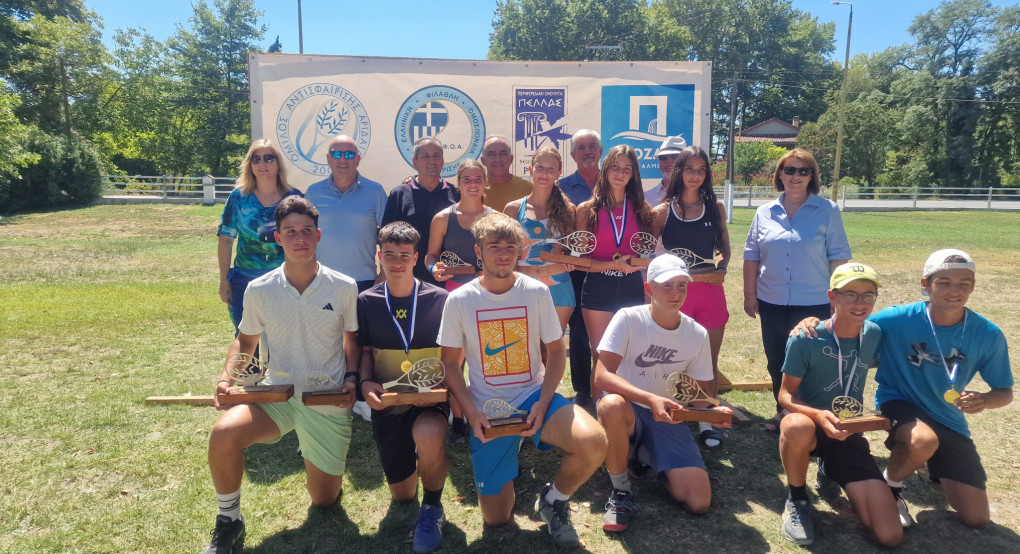 Aridea Cup: Η τελετή απονομών Aridea Cup: Η τελετή απονομών