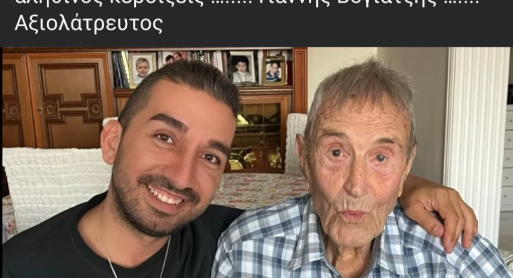 Η Επίσκεψη του Γιάννη Βογιατζή στη Θηριόπετρα Πέλλας Η Επίσκεψη του Γιάννη Βογιατζή στη Θηριόπετρα Πέλλας