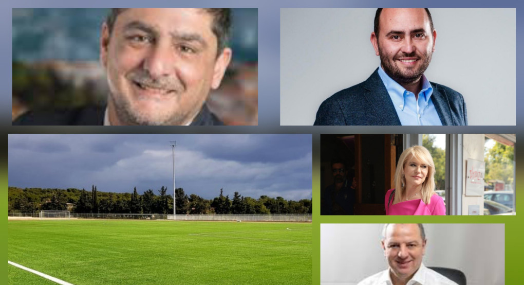 Ξεκίνησε το πρωτάθλημα της Super League – Οι ομάδες που υποστηρίζουν οι πολιτικοί της Πέλλας Ξεκίνησε το πρωτάθλημα της Super League – Οι ομάδες που υποστηρίζουν οι πολιτικοί της Πέλλας