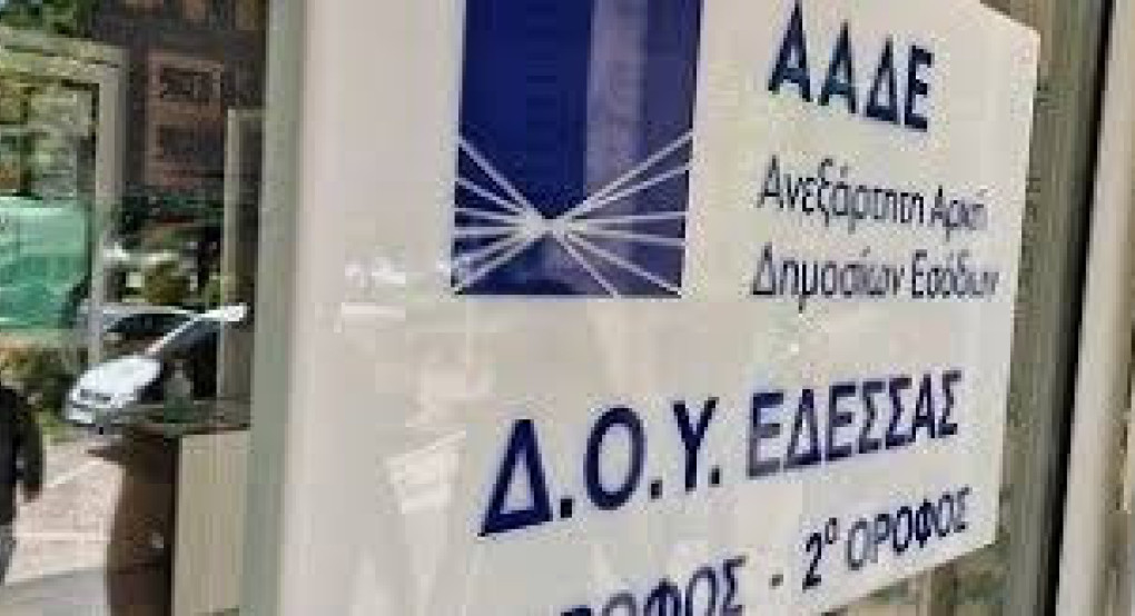 Στρατός Λάζαρου:Απάντηση στην Συνεργασία Ευθύνης
