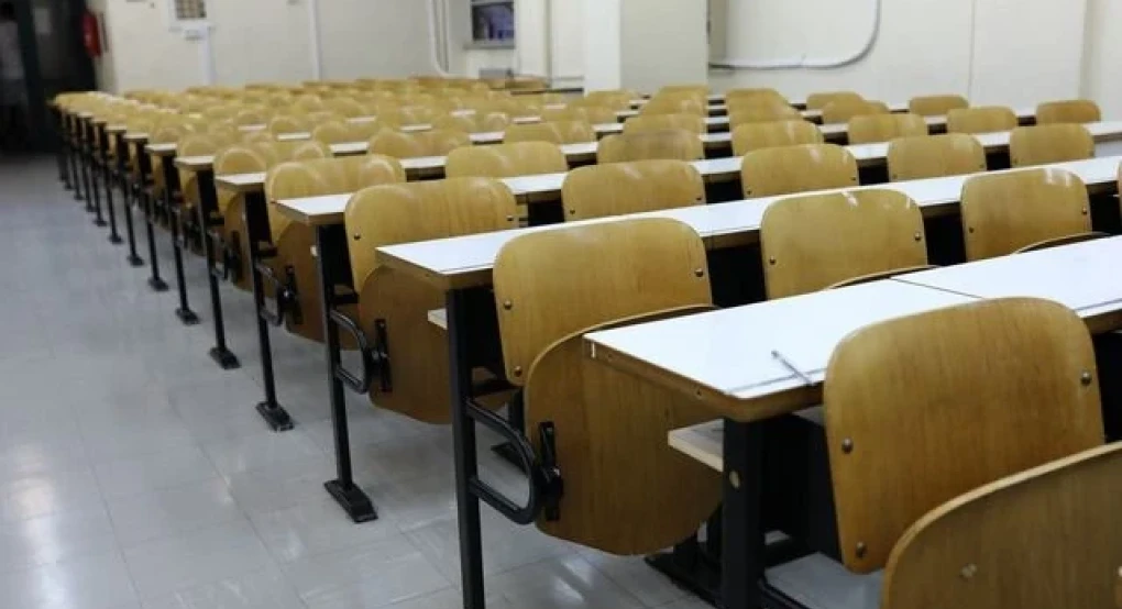 Μη Κρατικά Πανεπιστήμια: Βαρύ και με άρωμα παραιτήσεων το κλίμα στην ΕΘΑΕΕ Μη Κρατικά Πανεπιστήμια: Βαρύ και με άρωμα παραιτήσεων το κλίμα στην ΕΘΑΕΕ