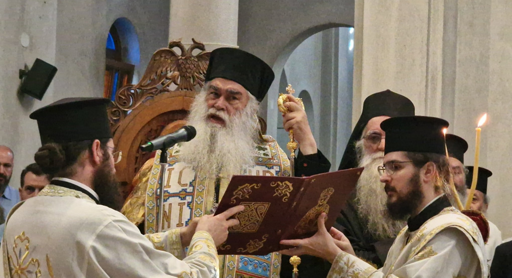 Μητροπολίτης Γουμενίσσης Δημήτριος: Τῆς Παναγίας ἡ τριήμερη γιορτή ζωντάνια κι εὐφροσύνη στήν Γουμένισσα Μητροπολίτης Γουμενίσσης Δημήτριος: Τῆς Παναγίας ἡ τριήμερη γιορτή ζωντάνια κι εὐφροσύνη στήν Γουμένισσα