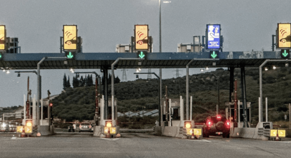 Επιστρέφουν οι αδειούχοι του Αυγούστου: Αυξημένη κίνηση στα λιμάνια και τα διόδια Επιστρέφουν οι αδειούχοι του Αυγούστου: Αυξημένη κίνηση στα λιμάνια και τα διόδια