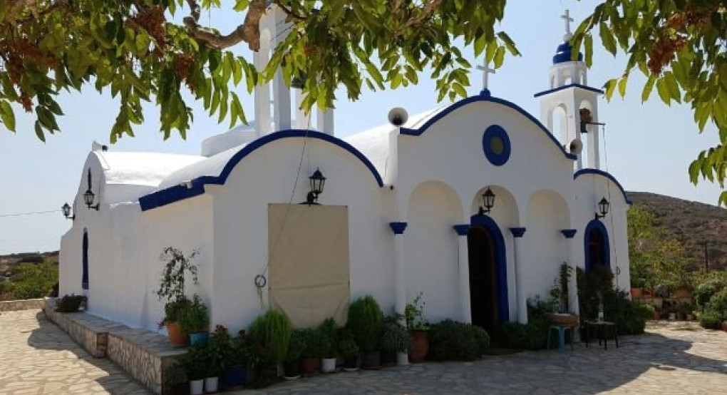 Ποιοι γιορτάζουν σήμερα 18 Αυγούστου Ποιοι γιορτάζουν σήμερα 18 Αυγούστου