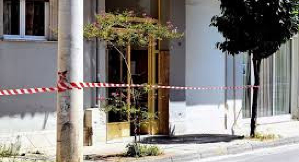 Δολοφονία στον Βόλο: Άφαντος παραμένει ο 40χρονος που σκότωσε τη σύζυγό του Δολοφονία στον Βόλο: Άφαντος παραμένει ο 40χρονος που σκότωσε τη σύζυγό του