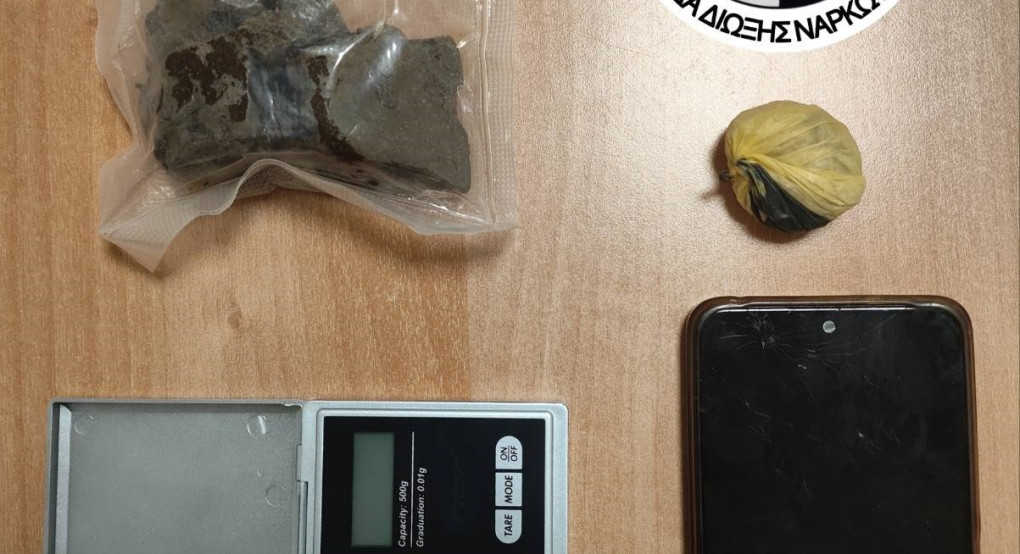 Συνελήφθη ένα άτομο για διακίνηση και κατοχή ναρκωτικών  ουσιών