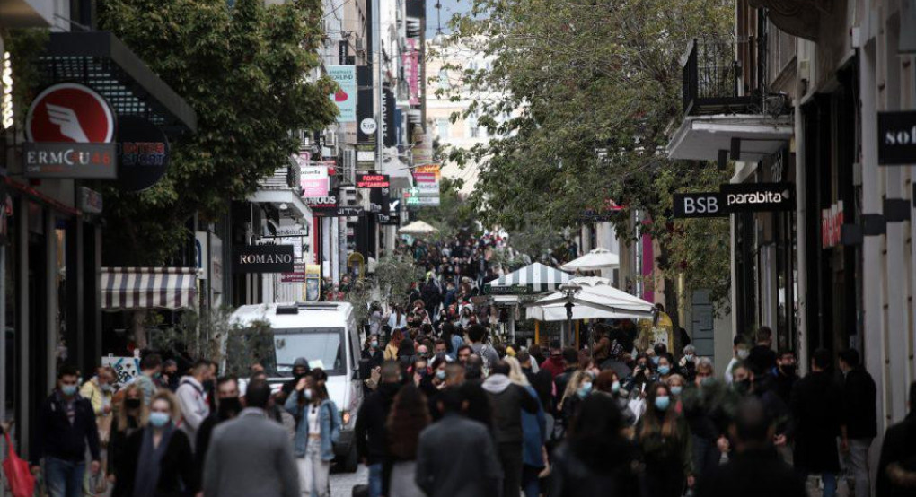 Μέτρα ΔΕΘ: Πακέτο 1,5 δισ. ευρώ για μόνιμες φοροελαφρύνσεις στη μεσαία τάξη Μέτρα ΔΕΘ: Πακέτο 1,5 δισ. ευρώ για μόνιμες φοροελαφρύνσεις στη μεσαία τάξη