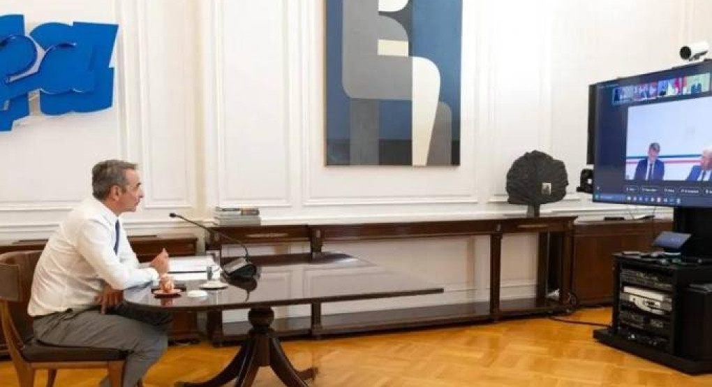 Μητσοτάκης στην τηλεδιάσκεψη για την Ουκρανία: «Τα σύνορα δεν αλλάζουν δια της βίας»