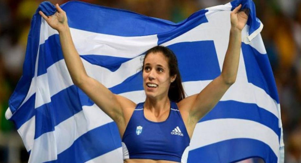 Σαν σήμερα Σαν σήμερα