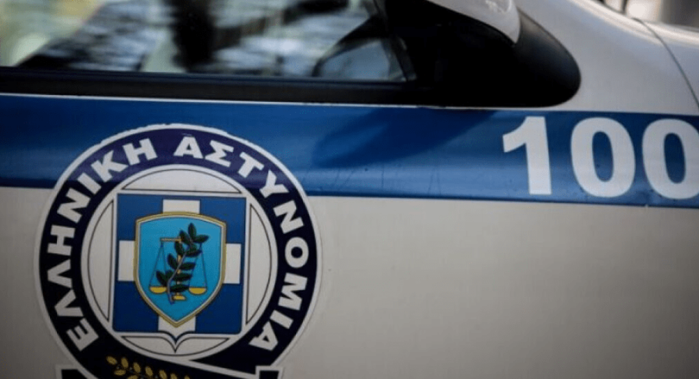 Κιλκίς: Συνελήφθη με κάνναβη και κοκαΐνη Κιλκίς: Συνελήφθη με κάνναβη και κοκαΐνη