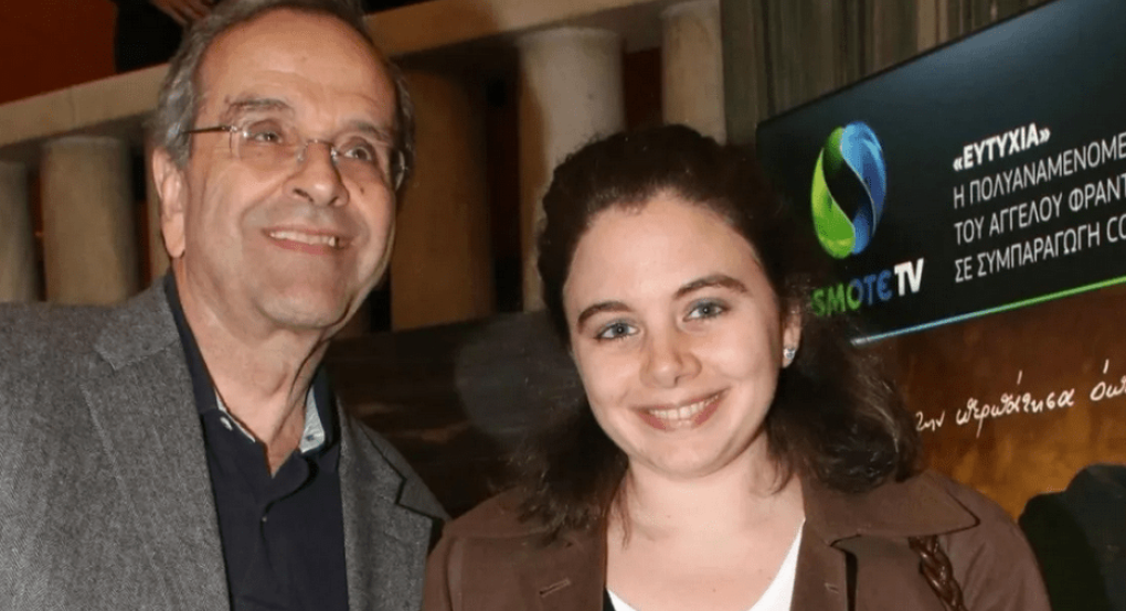 Πέθανε η κόρη του Αντώνη Σαμαρά σε ηλικία 34 ετών