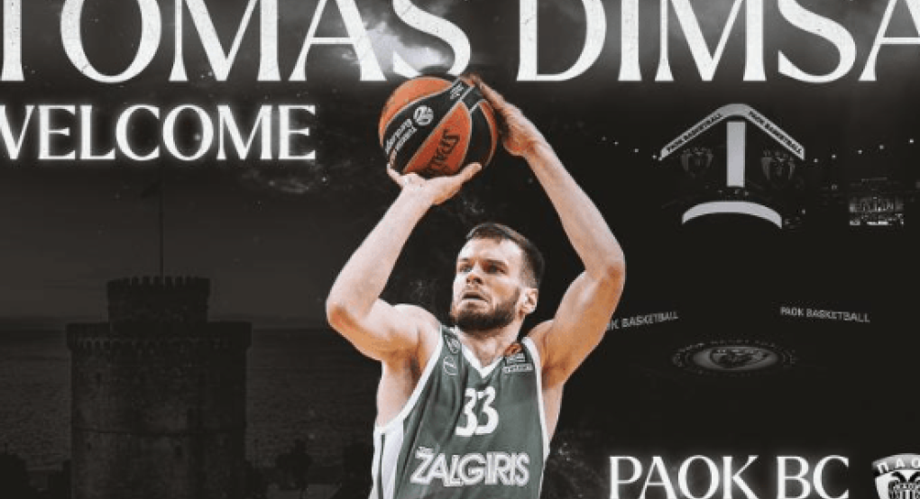 Συμφώνησε με τον έμπειρο Τόμας Ντίμσα ο ΠΑΟΚ